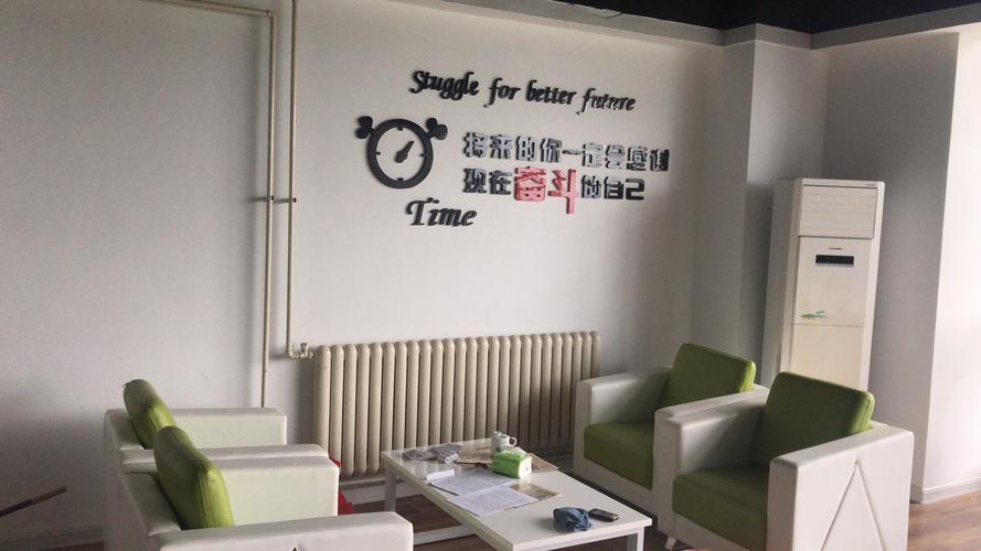 互联网技术的研发及推广,企业管理咨询服务(以上未经金融监管部门审批