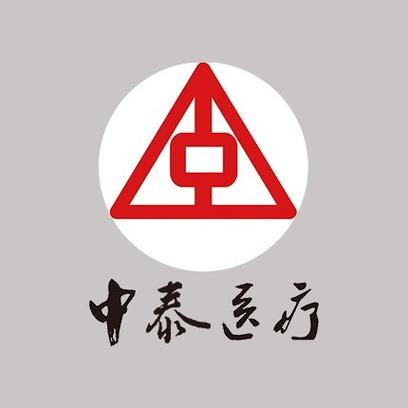 医药信息咨询,教育信息咨询,商务信息咨询,医药新产品的技术咨询,文化